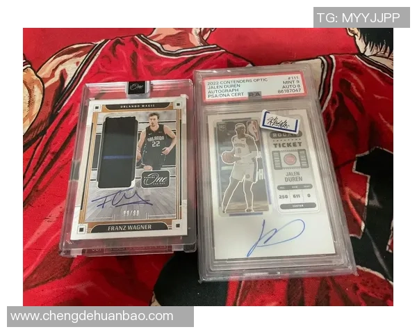 帕尼尼足球球星卡：不带拆全新系列