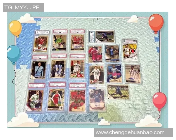 竞技场足球球星卡市场价格分析及其投资价值评估